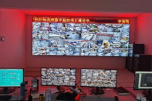 開福區(qū)大型采沙場高空監(jiān)控項目圓滿竣工，您的安防保障之選！