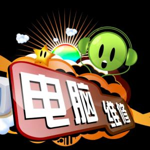 顯示器罷工？別慌！長(zhǎng)沙飛宏信息電腦維修，上門(mén)急救，快人一步！